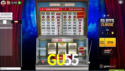 GU55 cadastro — tela de formulário no app oficial