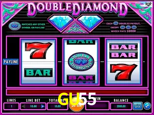 GU55 feedback — formulário de envio no aplicativo oficial