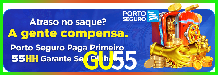 Download GU55 Windows